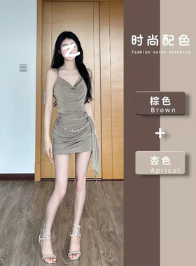 性感纯欲风包臀裙挂脖连衣裙