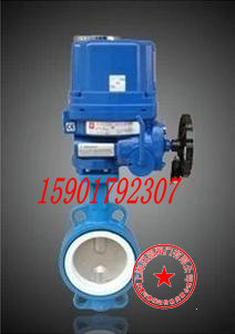 上海团园-D971F-16C 防爆电动四氟对夹蝶阀 调节型 DN150