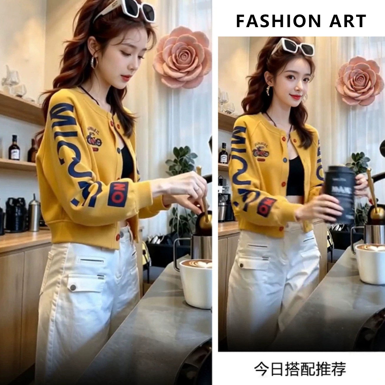 绝美时尚温柔字母气质外套上衣美式复古松弛风chic黄色卫衣女潮