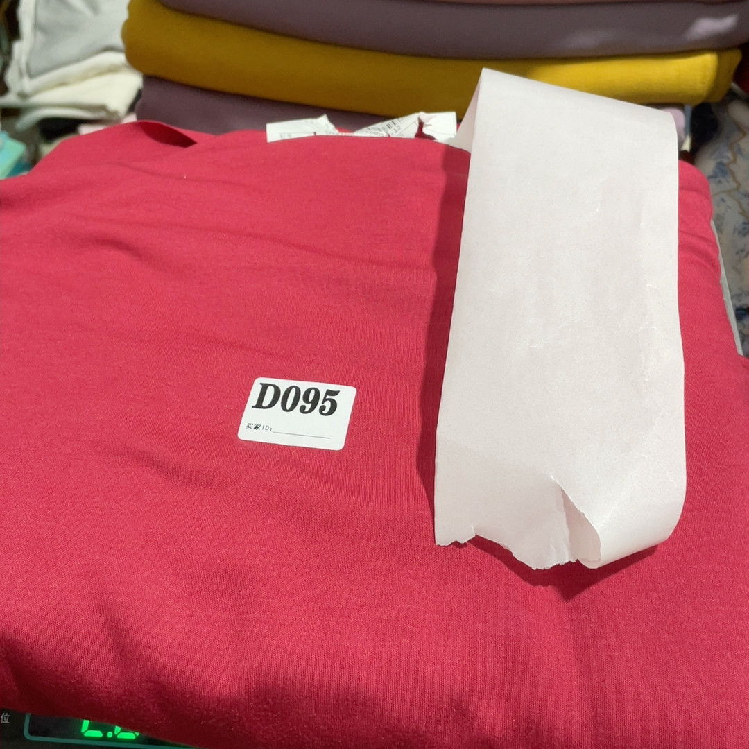 095号小慕蚕丝蛋白奶皮双面2.朱樱红,居家布艺,家纺布艺/布料面料缝制服务,淘宝优惠券,粉丝福利购,淘宝优惠卷