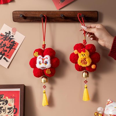 新年装饰品马年挂饰2026新款