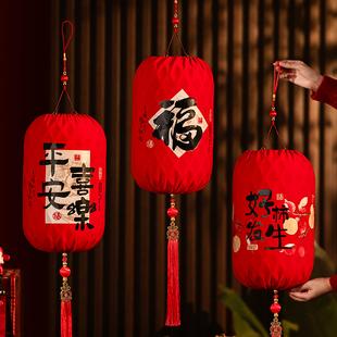 2026新款大红灯笼灯大门口一对阳台户外挂饰春节过年新年装饰植绒