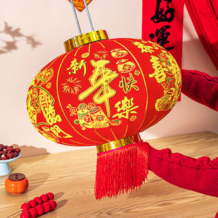 灯笼2026新款大门口阳台一对新年过年春节室内户外免插电农村挂饰