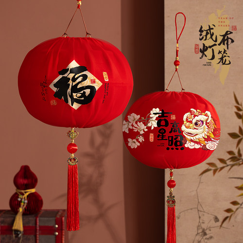 2025新款免插电大红灯笼挂饰新年户外春节阳台过年农村大门口一对