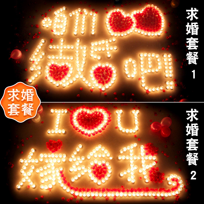 Bougie - Ref 2488266 Image 4