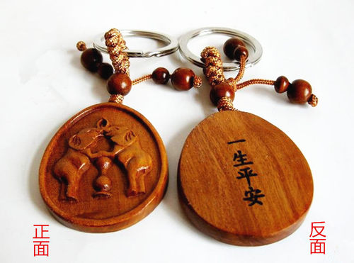 桃木雕刻吉象如意钥匙扣汽