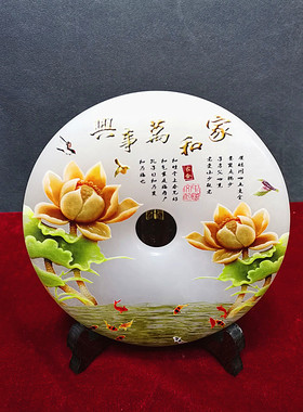 玉石家和万事兴玉璧币摆件客厅书房电视柜门厅平安吉祥装饰礼品