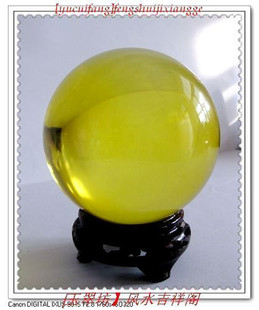 仿黄水晶球摆件工艺品家居品吉祥办公室书房酒柜桌面摆设