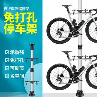 自行车顶柱墙壁挂架山地公路平衡单车挂钩家用室内树状立式停车架