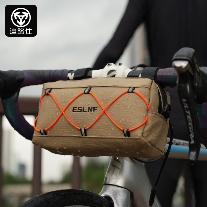 自行车车前包山地车多功能公路车挎包保温防水保冷车首包骑行装备