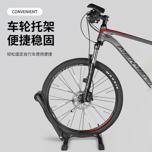双杆自行车停车架山地车维修支撑架公路车展示架室内家用 便携式