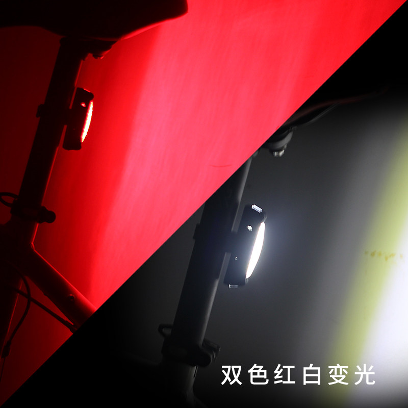 Lumière vélo DEROACE - Ref 2400507 Image 4