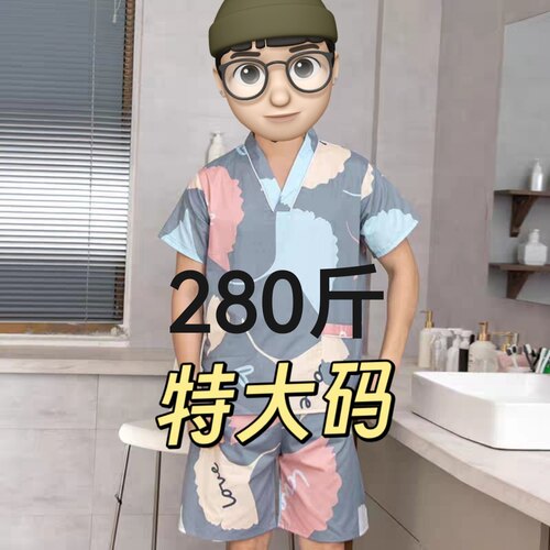 一次性男女特价加大旅游家居浴服