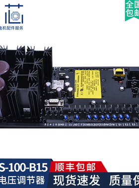 原装巴斯勒DECS-100-B15/B11/A11/A15船用发电机数字调压板稳压器