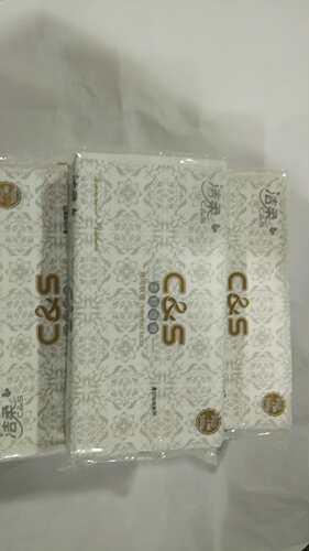 洁柔纸巾软抽纸巾遮阳板