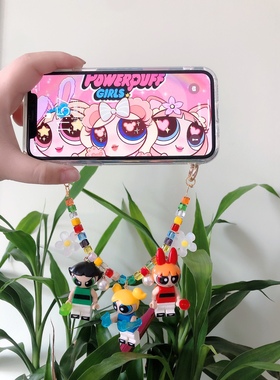 手工自制乐高飞天小女警水晶串珠手机链卡通可爱包挂
