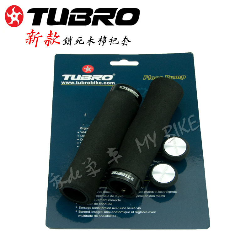 Poignées de vélo TUBRO - Ref 2337288 Image 4