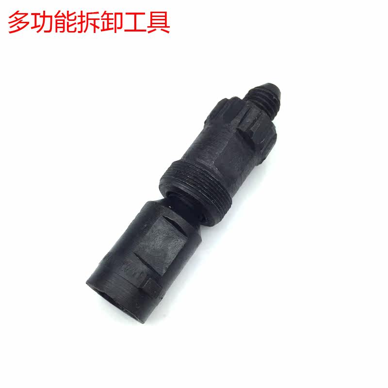 Outils pour vélo - Ref 2277034 Image 1