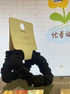 热帖好评款发绳黑色经典一包两条,弹力好,耐用不勒发花漫多一包
