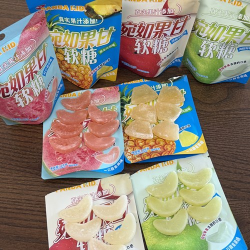 熊仔凤梨芭乐青红苹果软糖
