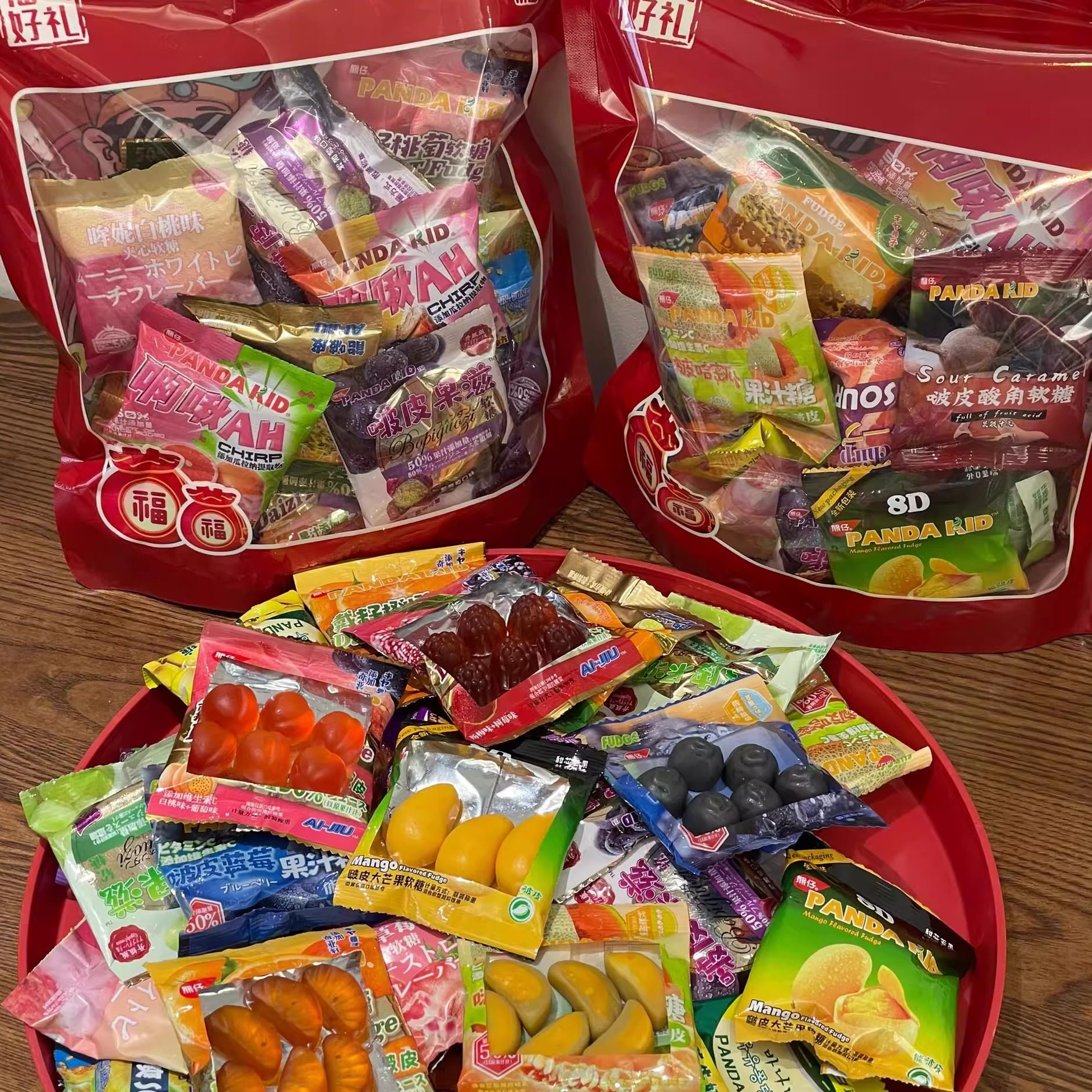 剥皮软糖18口味大礼包过节送礼零食糖果大礼包,零食/坚果/特产,软糖/果味糖/凝胶糖果,淘宝优惠券,粉丝福利购,淘宝优惠卷