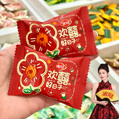 金冠蔓越莓味雪花酥伴手礼