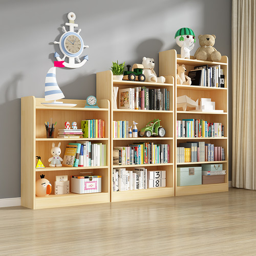 简易实木书架落地组合学生收纳层架儿童原木多层书柜简约现代置物