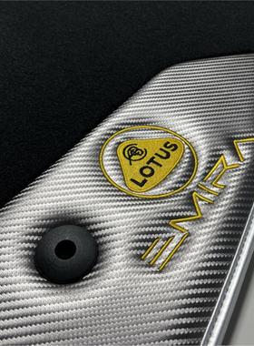 路特斯Emira跑车内饰改装进口原厂尼龙eletre绒面地毯脚垫