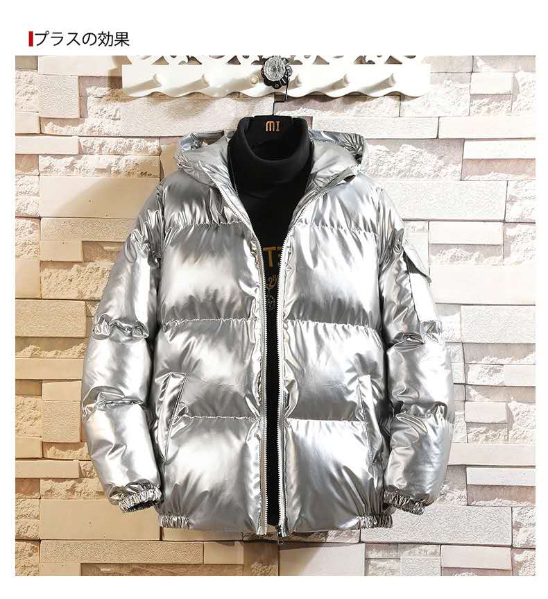 高质量秋冬新款潮牌亮面加厚连帽男宽松羽绒棉服M105--1312,男装棉衣,星座1312
