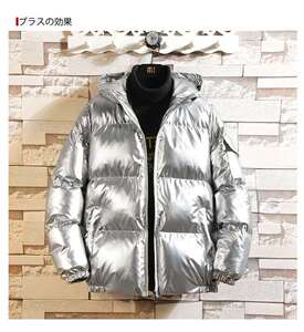 高质量秋冬新款潮牌亮面加厚连帽男宽松羽绒棉服M105--1312图片