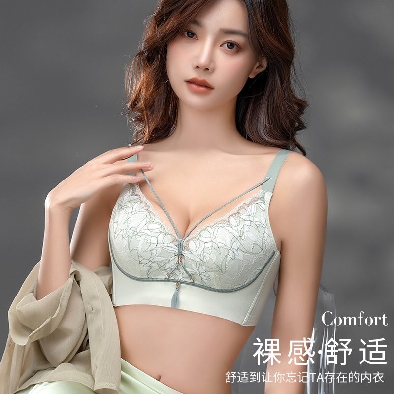 北美兔高级氛围感内衣2308