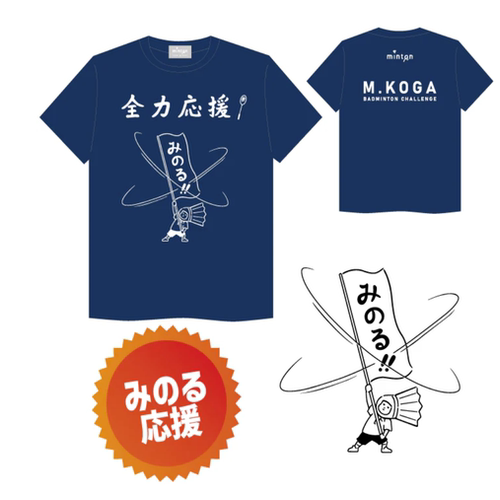 25年秋日本代购正品Minton男女通用运动透气速干羽毛球服文化衫