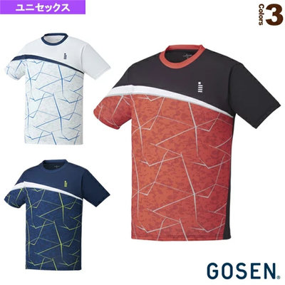 GOSEN高神网球羽毛球服