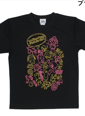 24年新款日本原装正品JUIC男女通用大码乒乓球服吸汗速干定做