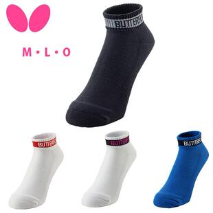 24年秋季新款日本正品Butterfly蝴蝶乒乓球袜抗菌除臭Revaris袜子