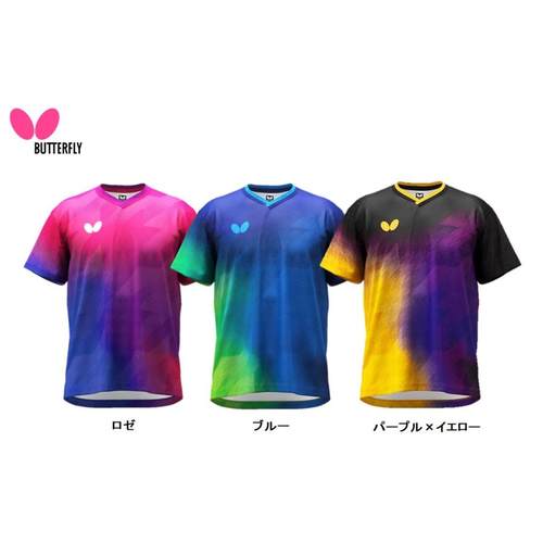 蝴蝶乒乓球服24年新款