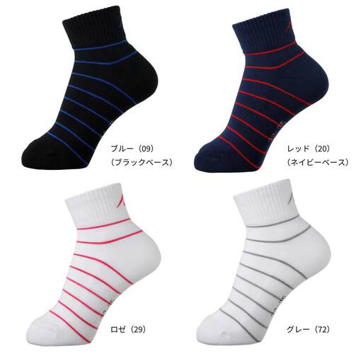 Nittaku尼塔库乒乓球袜抗菌防臭