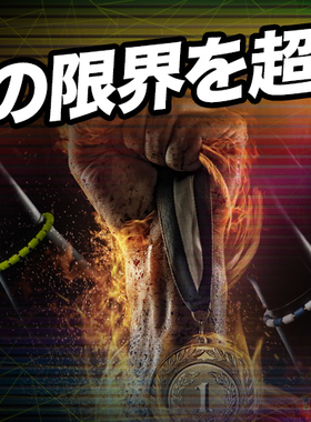 日本原装代购CHRIOIM