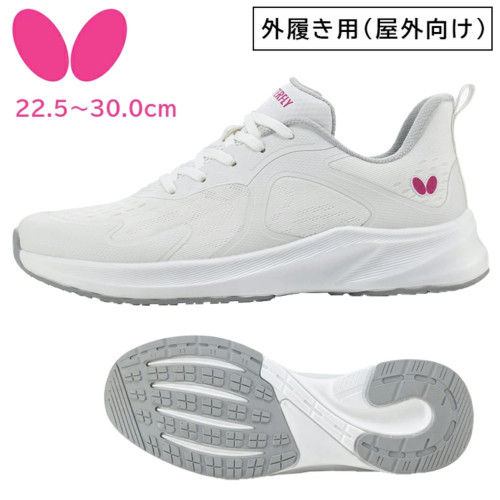 蝴蝶25年新款乒乓球鞋室内室外