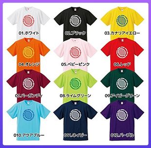 日本代购正品PTA限量款速干服运动短袖专业训练学生羽毛球服男女