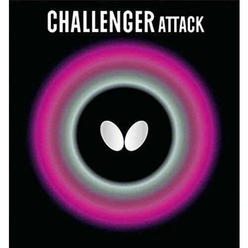 日本原装正品Butterfly蝴蝶Challenger ATTACK高弹旋转正胶套胶