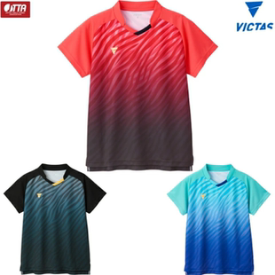 25年新款日本正品VICTAS维克塔斯男女通用成人+儿童乒乓球服短袖