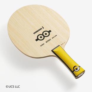 日本代购正品Butterfly蝴蝶弧圈型五层纯木小黄人乒乓球底板