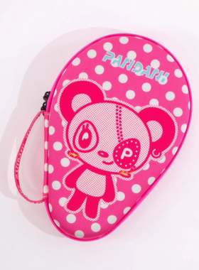 2024日本正品代购潘达尼Pandani六角硬球拍盒可容纳1-2个球拍拍套