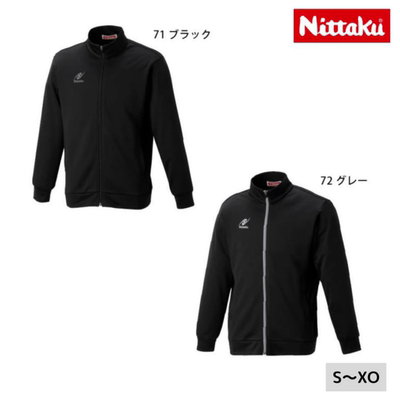 日本代购正品Nittaku乒乓球服