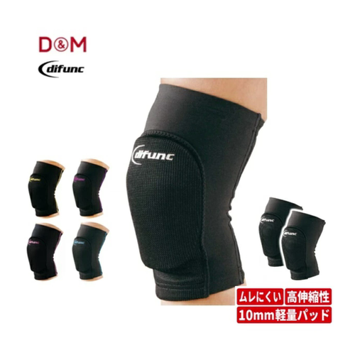 日本代购D&M高伸缩性10MM护膝