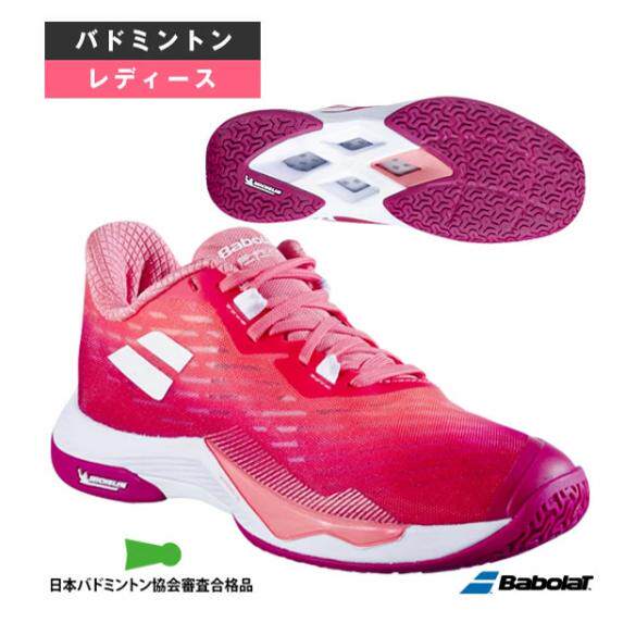 20日本正品代购Babolat百宝力女士款轻便运动s羽毛球鞋运动外出