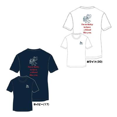 日本正品GOSEN高森男女通用速干