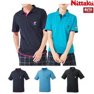 2023年新款日本原装正品Nittaku尼塔谷翻领乒乓球服透气速干