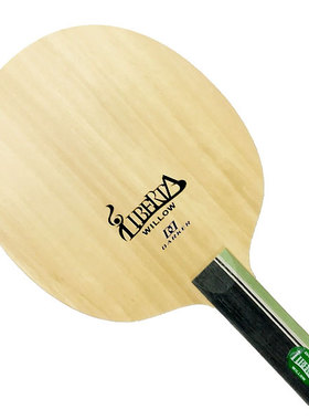 日本代购 日本原装正品达克/DARKER 17年防守型桧木碳素乒乓底板